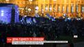 В День Достоинства и Свободы активисты многих городов Украины вспоминали события Майдана