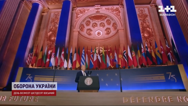 Саміт НАТО у США