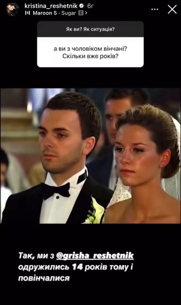 Григорий Решетник с супругой / © instagram.com/kristina_reshetnik