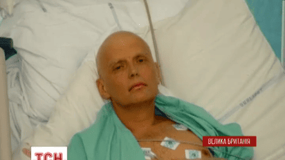 Вдова Литвиненко рассказала об обстоятельствах гибели мужа