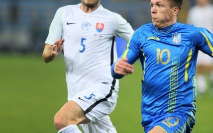 Букмекери вважають збірну України аутсайдером у матчі Ліги націй зі Словаччиною
