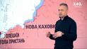 Новини про лівий і правий берег Херсонщини: аналіз ситуації від Самуся і пряме включення військового