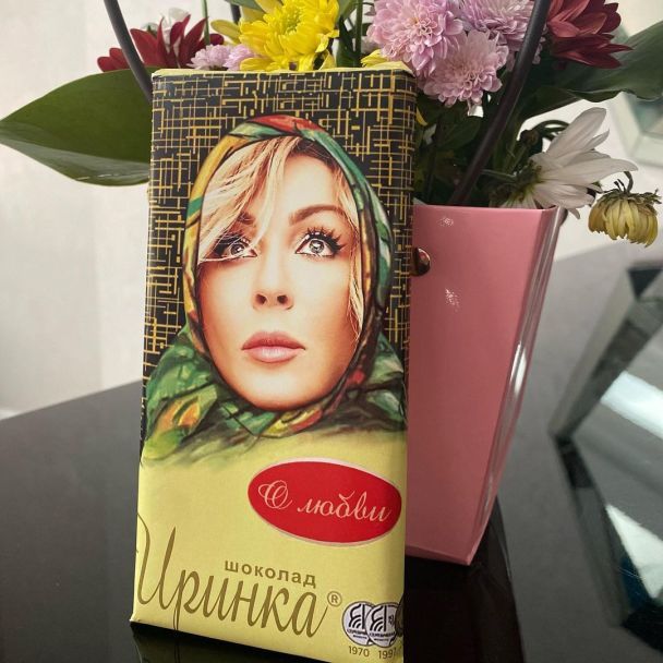 Ирина Билык / © instagram.com/bilyk_iryna