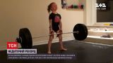 Новости мира 8-летняя школьница из Канады установила весовой рекорд, подняв 80-килограммовую штангу