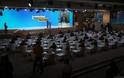 Форум "Україна 30" відновлює роботу: коли і про що говоримуть спікери