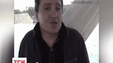 Українська Феміда відпустила на волю розшукуваного Інтерполом