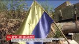 Украинский воин получил ранение в зоне ООС