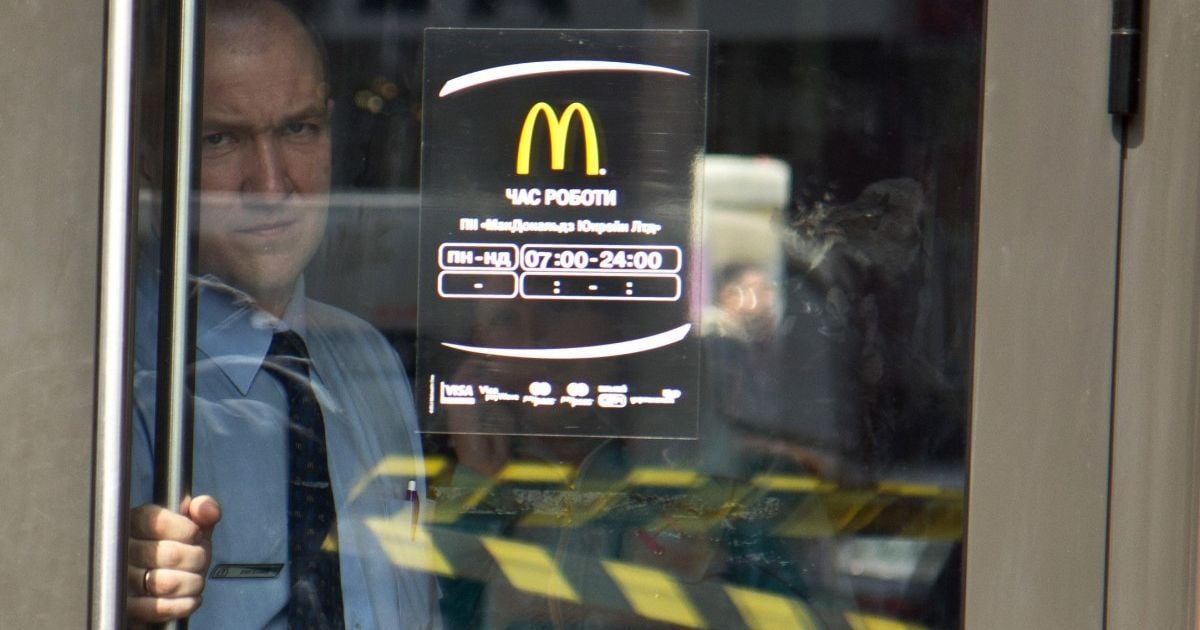 Терминалы Mcdonald's в Украине не "общаются" на русском: рассказываем подробности "скандала"