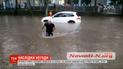 Мощный ливень затопил Николаев и Херсон