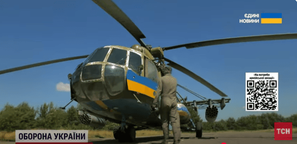 Украинские военные начали использовать вертолеты как ПВО: летчики рассказали подробности
