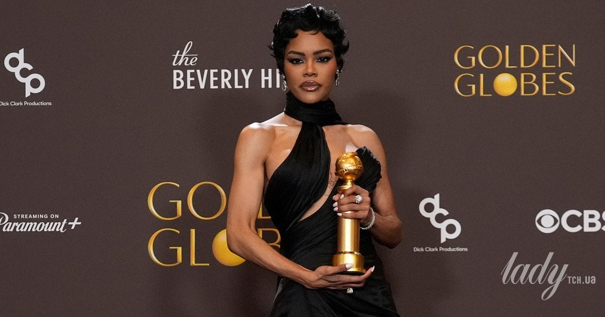 Теяна Тейлор