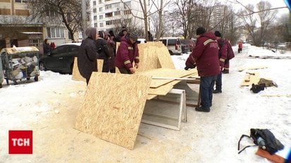 Київ! Стовпи чорного диму було видно скрізь! Оселі заживлено, а що з опаленням?
