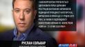 Грузовики для войска стандарта Евро - 6, нужны ли они на войне?