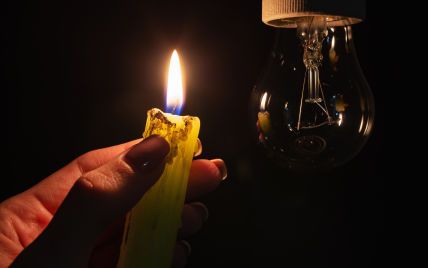 Відключення світла в Києві та області 18 листопада: графік ДТЕК