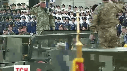 Как украинцы будут отмечать день рождения своего государства