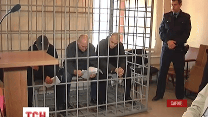 Судебный процесс по делу организации теракта в Харькове 22 февраля специально затягивают