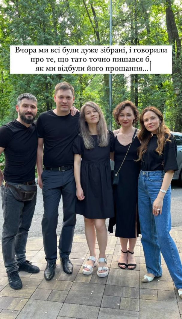 Наталка Денисенко / © instagram.com/natalka_denisenko