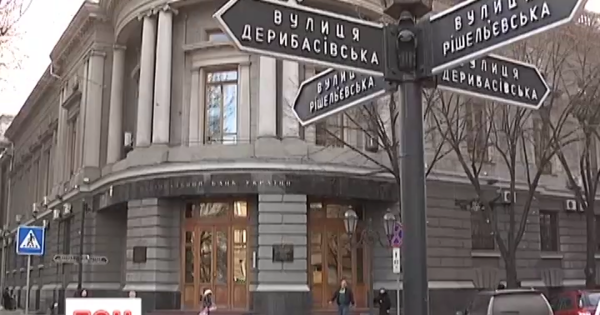 З одеського управління НБУ зникло золото.