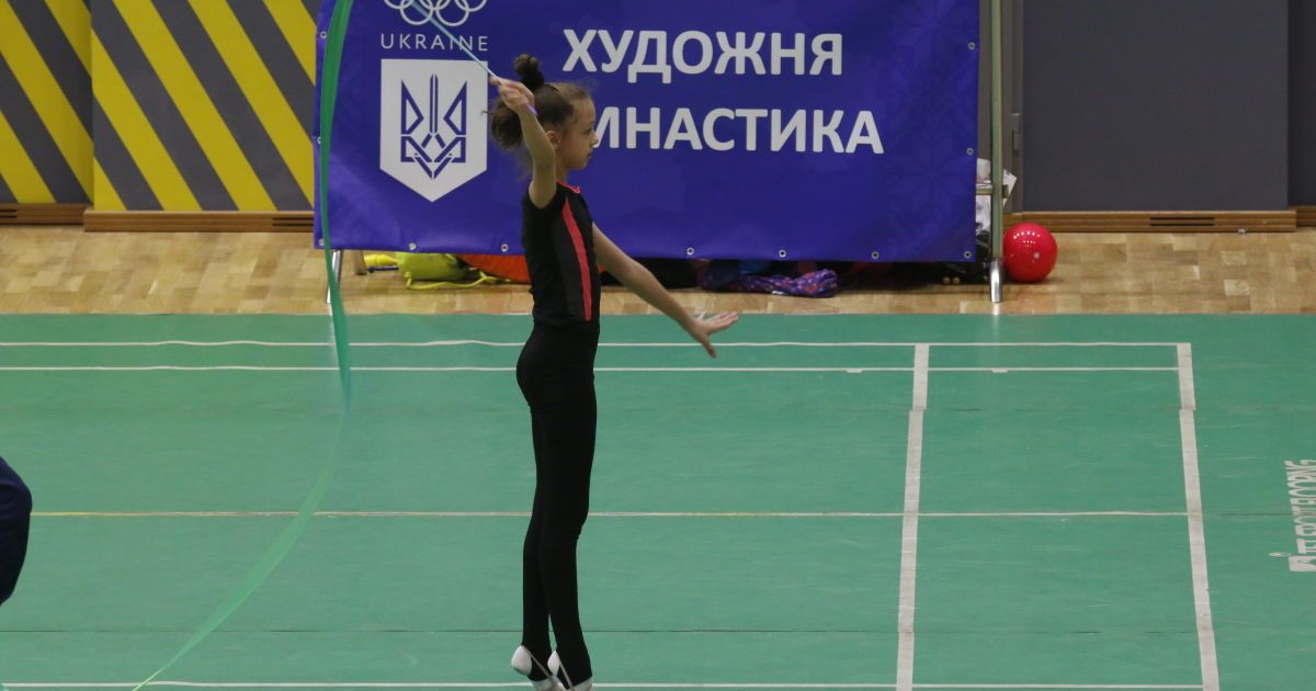 Будинок Спорту Дніпро