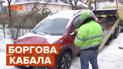 Швидка кара для боржників: за невиплачені аліменти можуть забрати авто