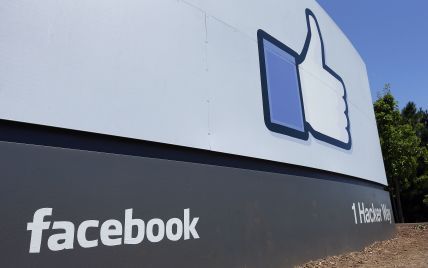 Facebook введет ограничения на политическую рекламу перед выборами президента Украины