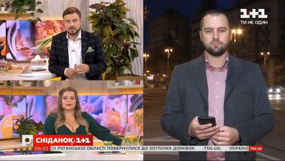  Увага, небезпечно дихати: Київ опинився у трійці світових лідерів за рівнем забруднення повітря