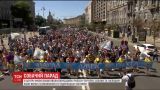 У Києві відбувся парад Джек Расел тер'єрів
