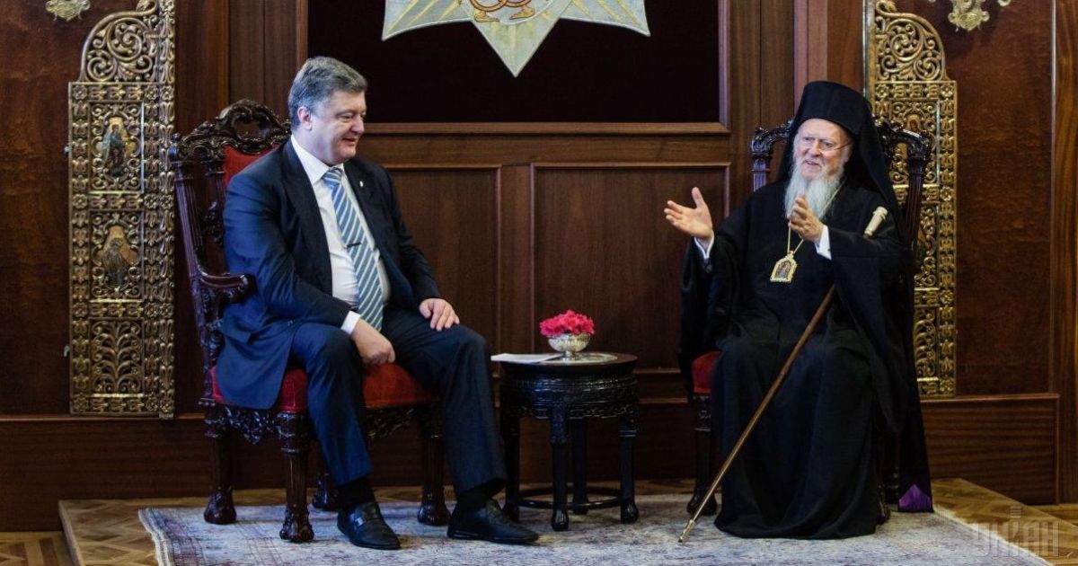 Патриарх Варфоломей поздравил украинцев с Днем Независимости