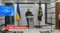 Госдеп США назвал громкое заявление Луценко полной выдумкой