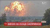 В Калиновке не утихают взрывы на военных складах