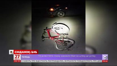 У Києві почастішали ДТП за участю велосипедистів