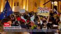 Новости мира: в Тбилиси гомофобы снова пытались помешать акции в поддержку ЛГБТ-сообщества