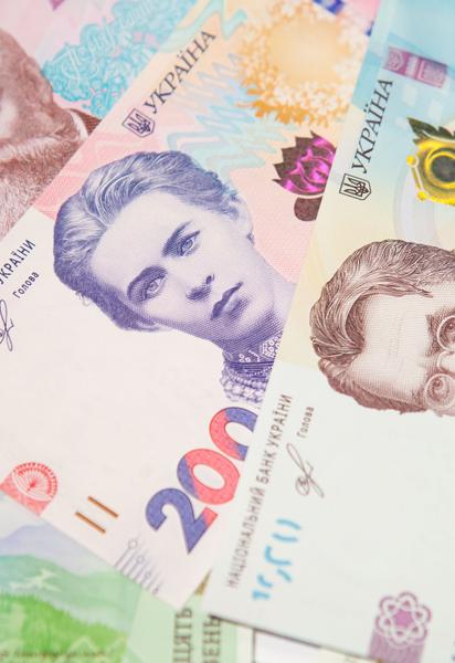 Деньги.