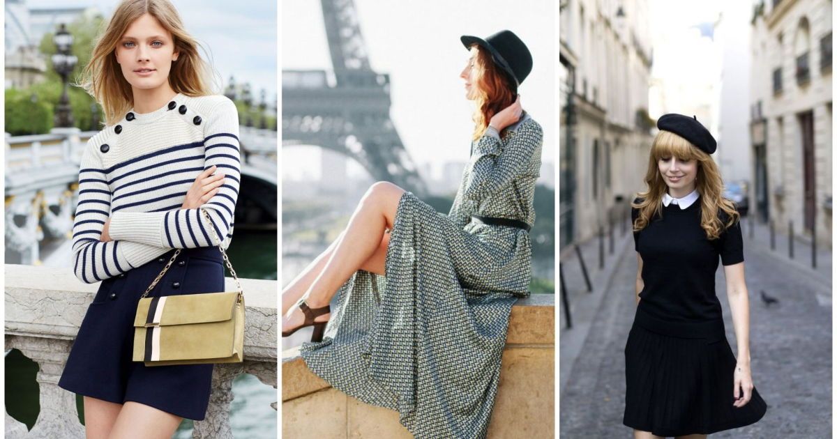 Французький стиль