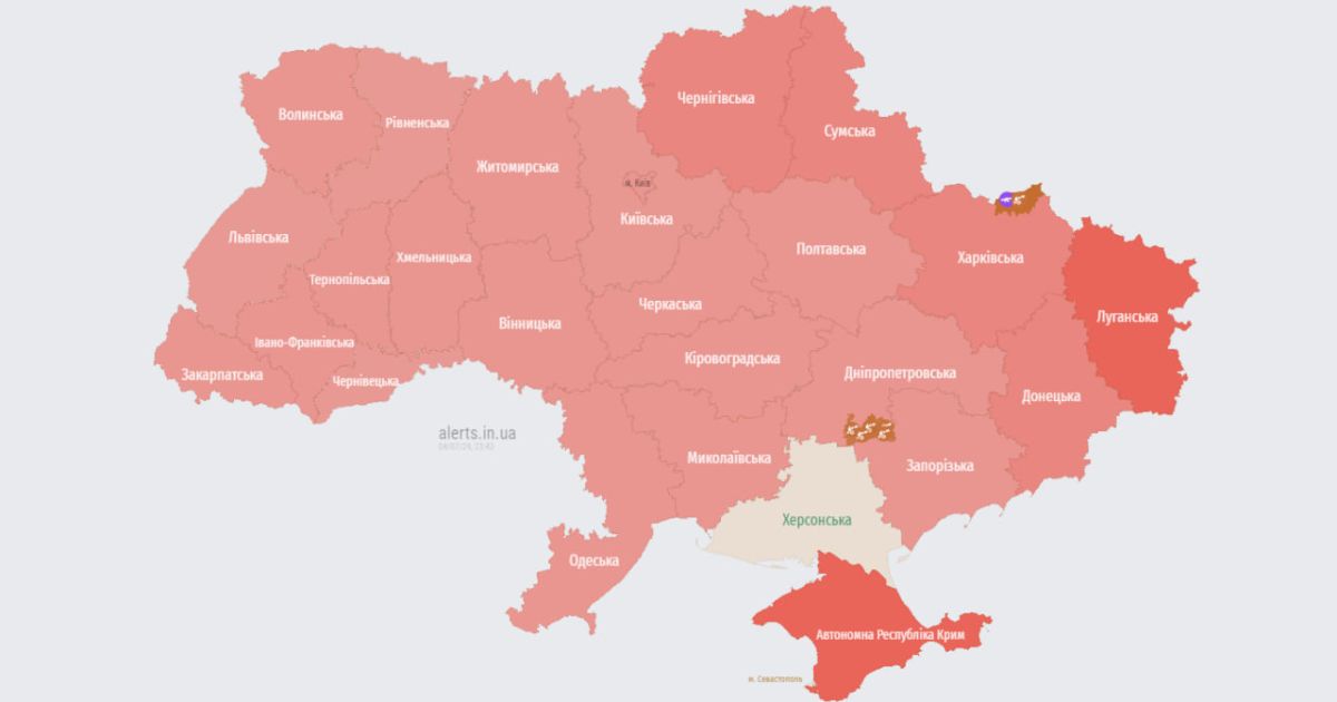 Повітряна тривога охопила всю країну