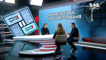 Российские элиты перегрызлись за место в бункере! | Николай Давыдюк - Ночная варта