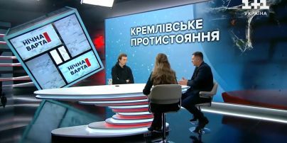 Российские элиты перегрызлись за место в бункере! | Николай Давыдюк - Ночная варта
