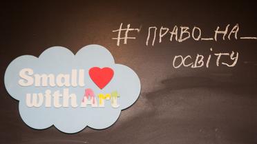 Наталія Мосейчук "Право на освіту"_2