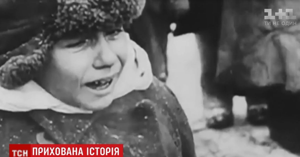 Забытые страницы истории: 75 лет назад немцы и венгры убили несколько тысяч селян на Черниговщине