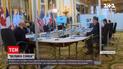 Новини світу: G7 закликає Росію припинити вогонь на Донбасі