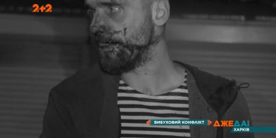 Взрывной скандал в Харькове: уличная ссора превратилась в боевые действия