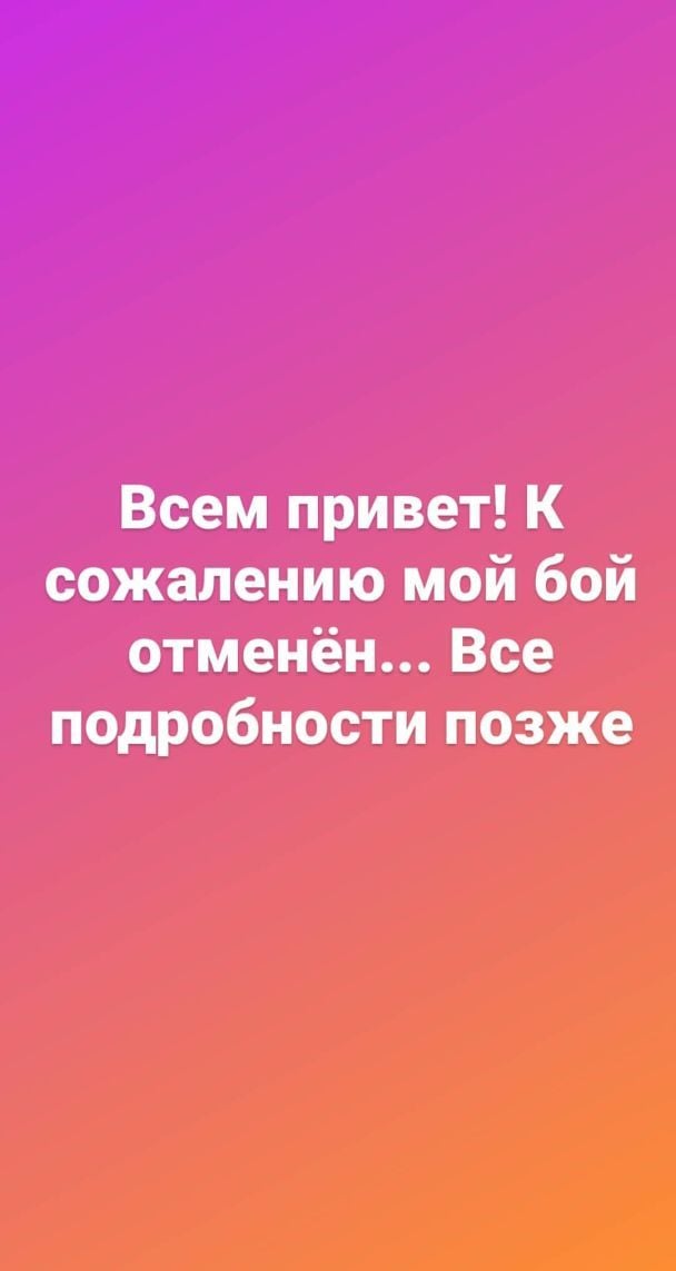 instagram.com/aleksandr_doskalchuk