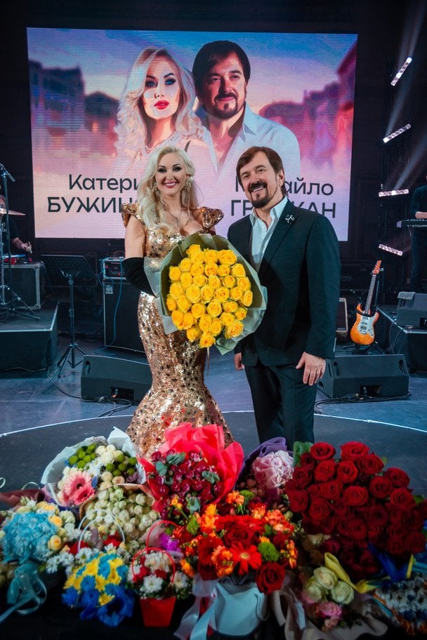 Екатерина Бужинская и Михаил Грицкан