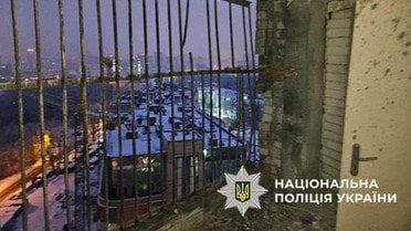 атака на Київ 15 січня_3 / © Поліція Києва