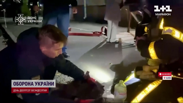 Наслідки обстрілу Києва