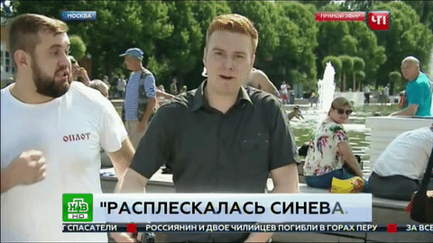 "Украину захватим, бл*". В Москве "оплотовец" ударил журналиста кулаком в прямом эфире