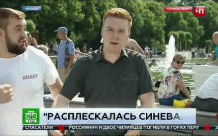 "Україну захопимо, бл*". У Москві "оплотівець"  вдарив журналіста кулаком у прямому ефірі