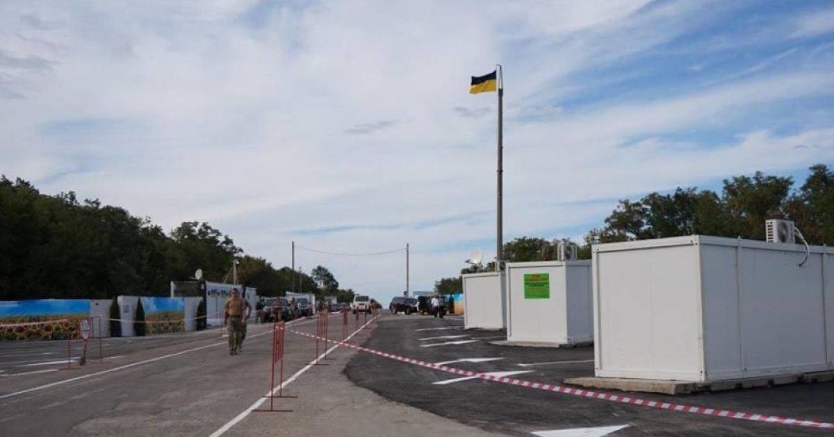 В Станице Луганской открыли пункт пропуска в "ЛНР"