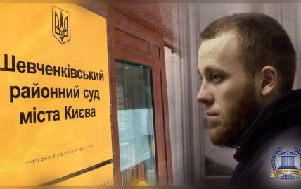 Взрывы в Шевченковском суде: подсудимый два года собирал "пояс шахида"