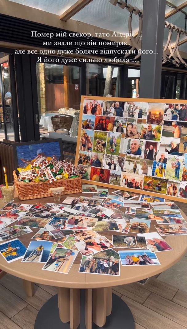 Наталка Денисенко / © instagram.com/natalka_denisenko